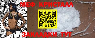кокаин премиум Кандалакша