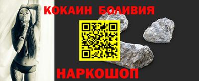 марки nbome Камышлов