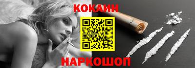 марки nbome Камышлов