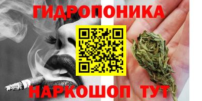 кокаин премиум Кандалакша