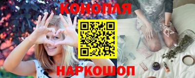 марки nbome Камышлов