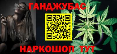 марки nbome Камышлов
