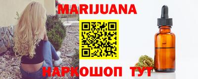 соль ск Канаш