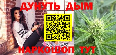 кокаин премиум Кандалакша