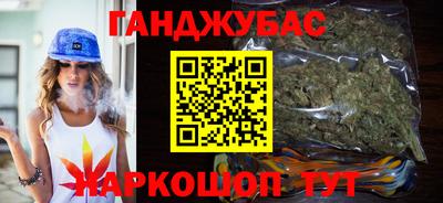 марки nbome Камышлов