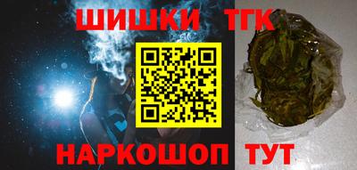 кокаин премиум Кандалакша