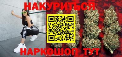 кокаин премиум Кандалакша