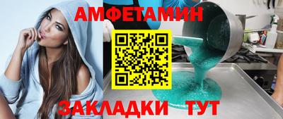 кокаин премиум Кандалакша