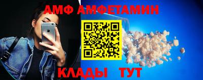 марки nbome Камышлов