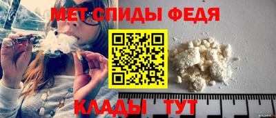 кокаин премиум Кандалакша