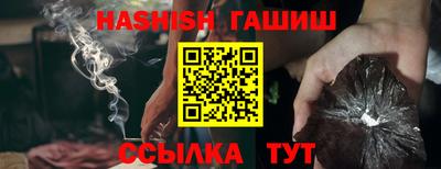 кокаин премиум Кандалакша