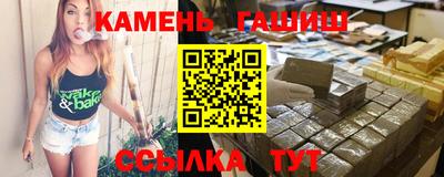 кокаин премиум Кандалакша