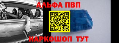 кокаин премиум Кандалакша