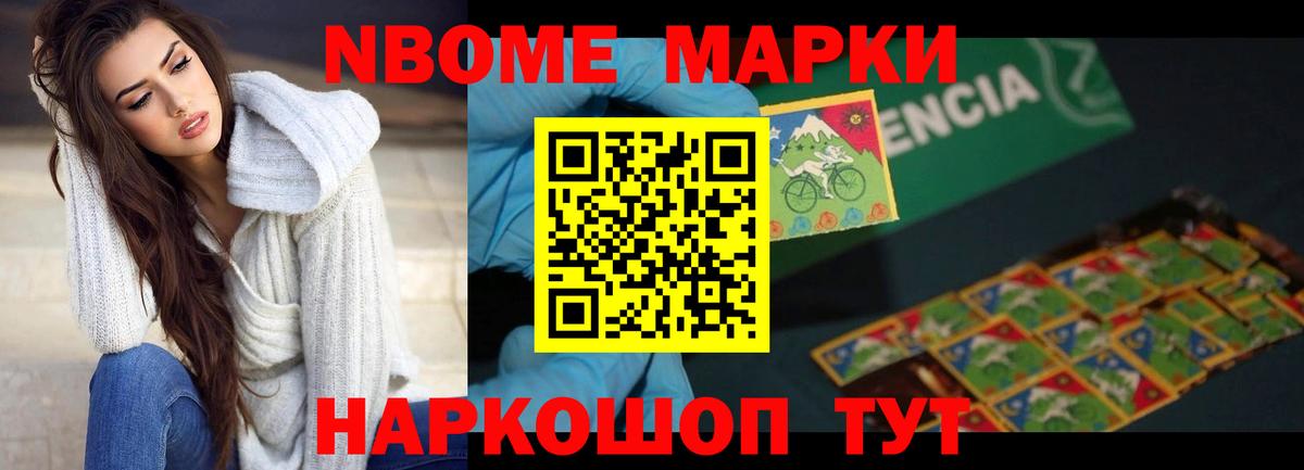 Старая Русса  мега онион  Вход с VPN  LSD-25 экстази кислота  Лсд 25 экстази ecstasy 